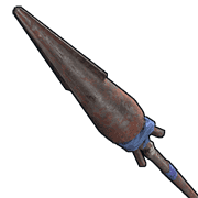 Piercer Bolt